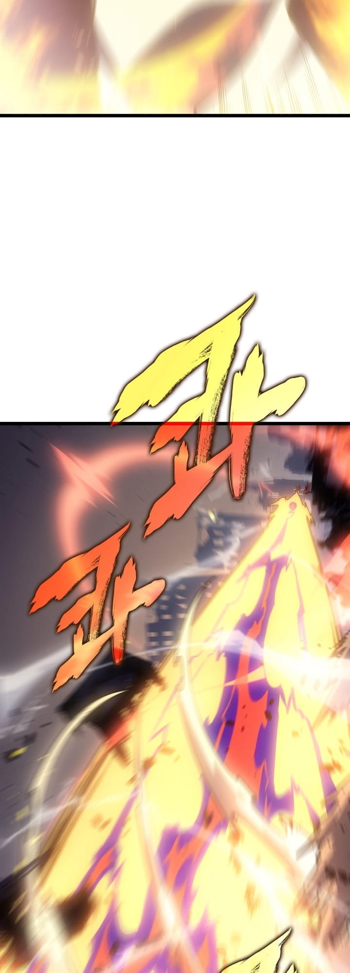 Solo Leveling, Chapter 173 image 08